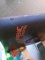 其他库存物资出售