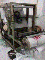重庆包装厂凹版薄膜印刷机600型