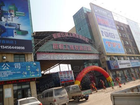 台州工业设备市场