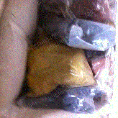 废油漆/油墨/颜料出售