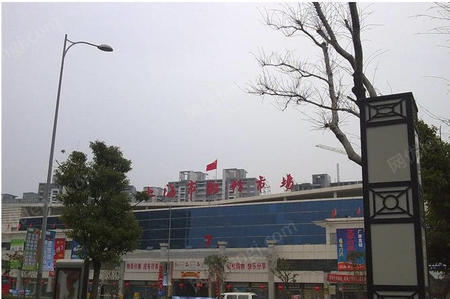 上海市轻纺市场 上海市轻纺市场