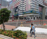 珠江国际纺织城