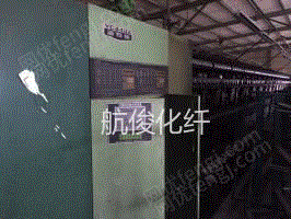二手化纤纺纱设备出售