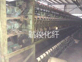 二手化纤纺纱设备转让