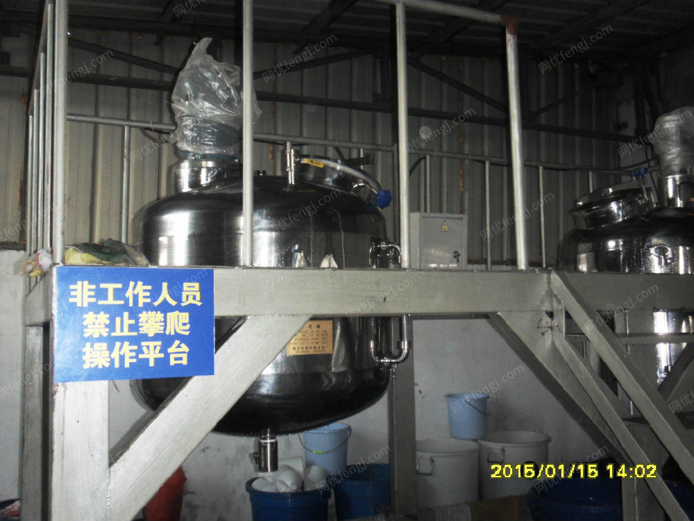 二手化工装置转让