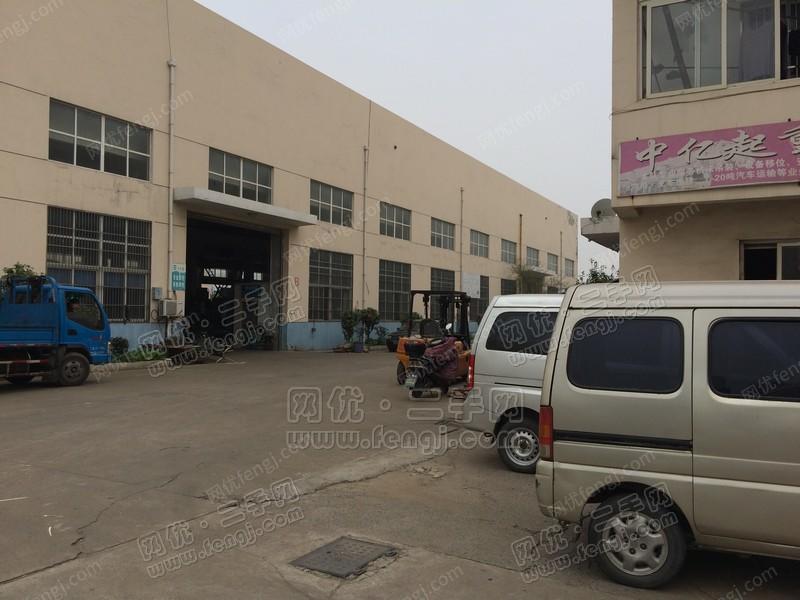 Changzhou idle equipment swap market