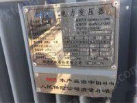 二手电力变压器价格