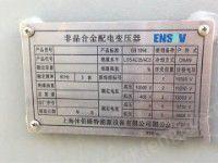 二手电力变压器出售