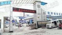 湖北武汉节能环保用品市场