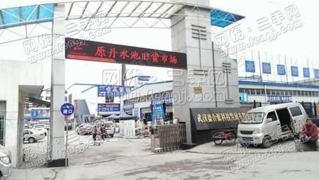 湖北武汉节能环保用品市场