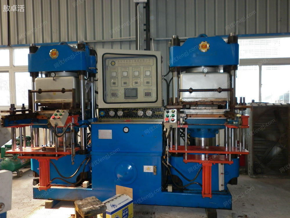 出售新劲力250吨真空硫化机