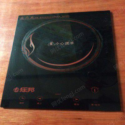 二手陶瓷机械出售