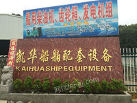 公司相册