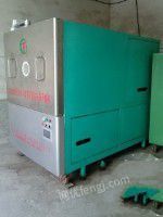 出售茶叶真空冷冻干燥机型号：gf-6czdgsw-8