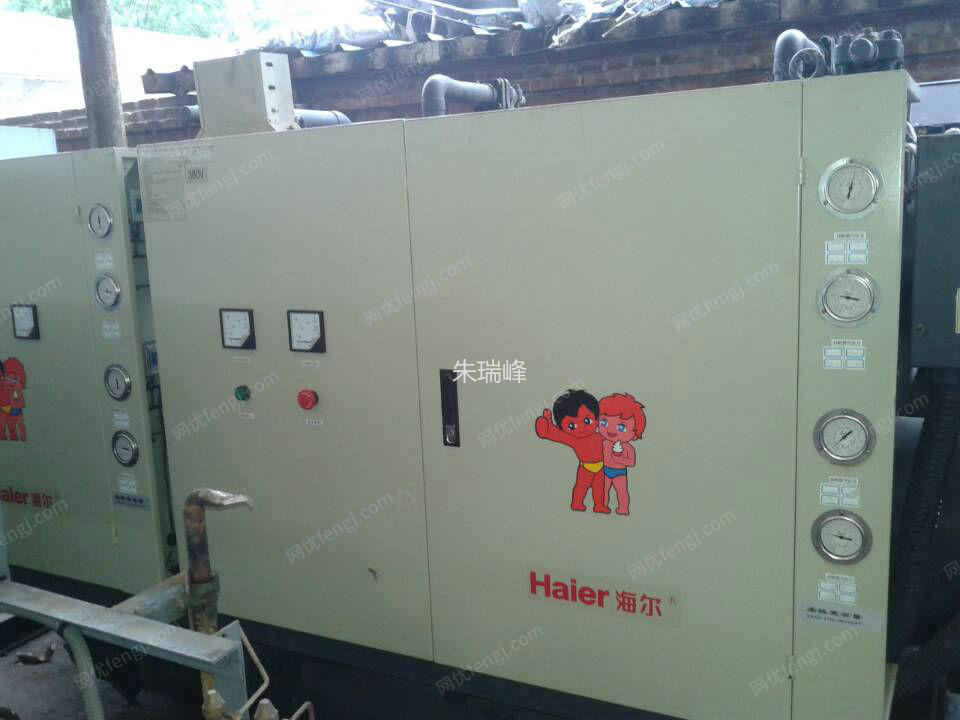 二手風冷熱泵機組轉(zhuǎn)讓