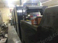 二手胶印机出售