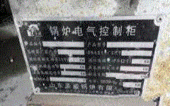 锅炉设备出售