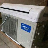 回收二手空调冰箱洗衣机热水器,九成新