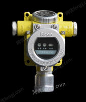 出售二手RBT-6000-ZLGX煤气探测器煤气报警器安装位置