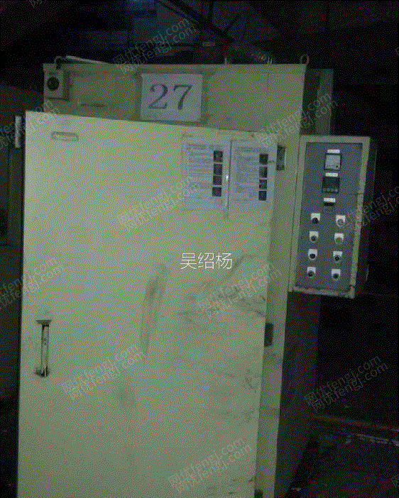 其它工业锅炉出售