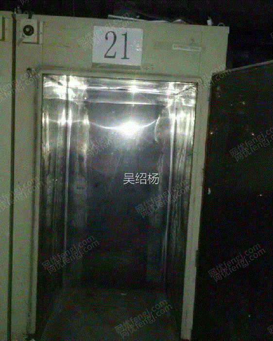 其它工业锅炉回收