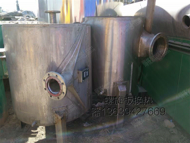 油脂精炼设备出售