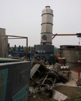 市场现货北京二手1.4米闪蒸干燥机