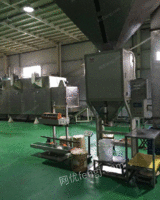 出售二手每小时一吨宠物饲料生产线