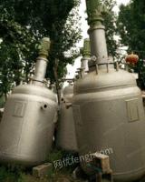 出售二手120公斤压力3吨高压釜