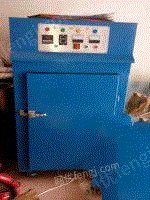 大型不锈钢恒温箱工业干燥箱烘箱烘干机电机变压器烤箱出售