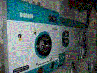 干洗设备出售 大型干洗机，水洗机