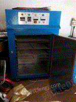 大型不锈钢恒温箱工业干燥箱烘箱烘干机出售