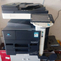 一台电脑、一台爱普生彩色喷墨打印机、一台柯尼卡打印复印扫描一体机、出售