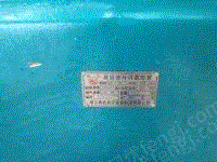 其它流体设备回收