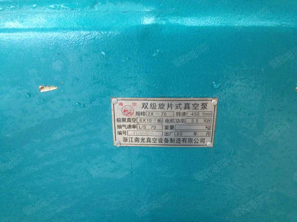 其他未分类风机出售