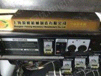 二手汽轮发电机组出售