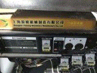 二手汽轮发电机组价格
