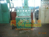 企业低价处理二手800T液压机