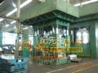 江苏低价出售二手800T液压机