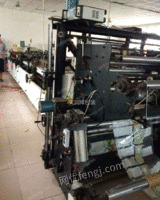 出售二手600型三边封制袋机
