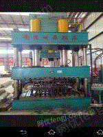 江苏南通生产的３１５吨及４００吨多功能液压机各一台转让