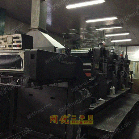 二手进口印刷机出售