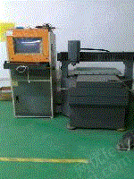 二手特种加工机床出售