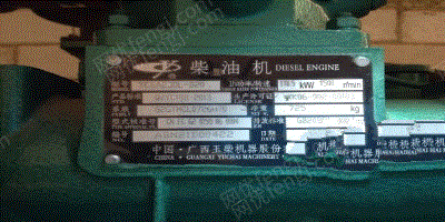 玉柴发电机组转让