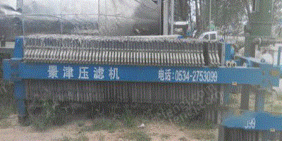 二手陶瓷机械转让