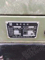 康明斯发电机组转让