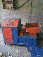 机制木炭机出售