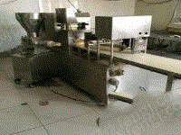 二手食品加工设备价格