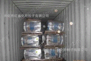 工程废塑料出售