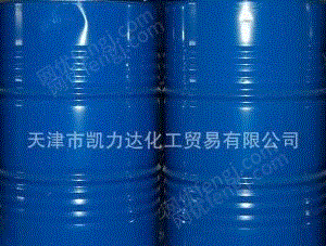 回收